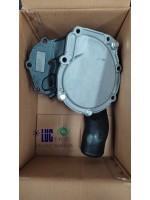 Bomba D'água  2258015 